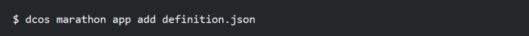 dcos-marathon